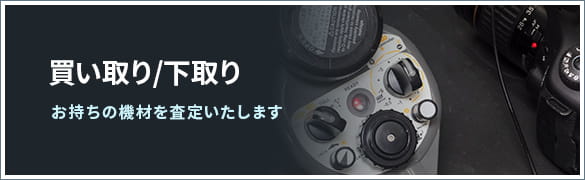 bnr02