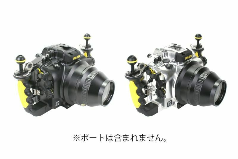シーアンドシー 水中ハウジング MDX-α9II U｜カメカメ