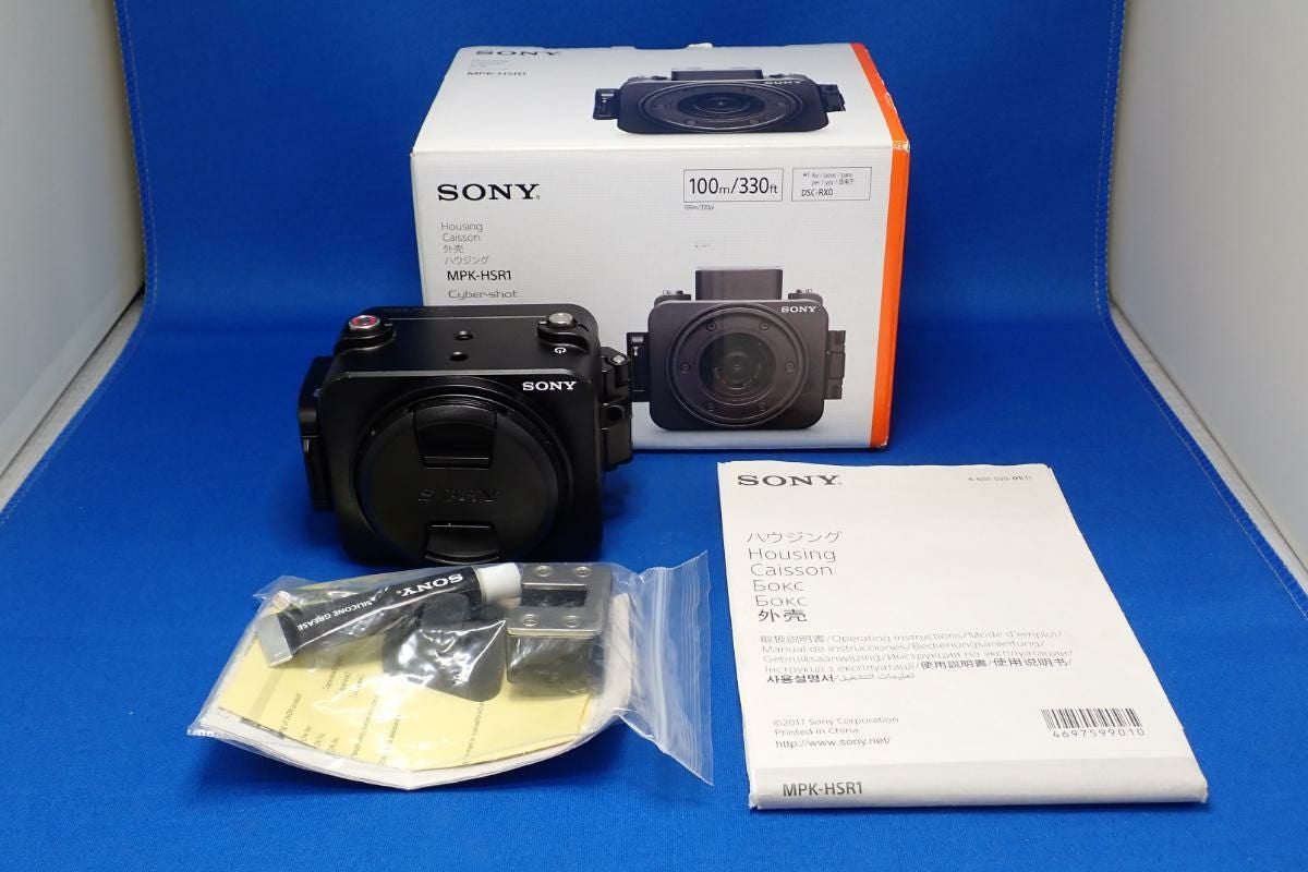 (未使用･未開封品)ソニー DSC-RX0用ハウジング MPK-HSR1 中古 ソニー 水中ハウジング MPK-HSR1 for DSC-RX0｜カメカメ