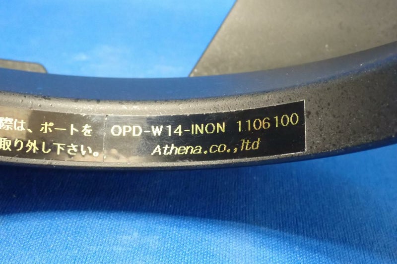 中古Aランク【Athena / INON】ガラスドームポート OPD-W14-INON（イノンM96マウント用）-5