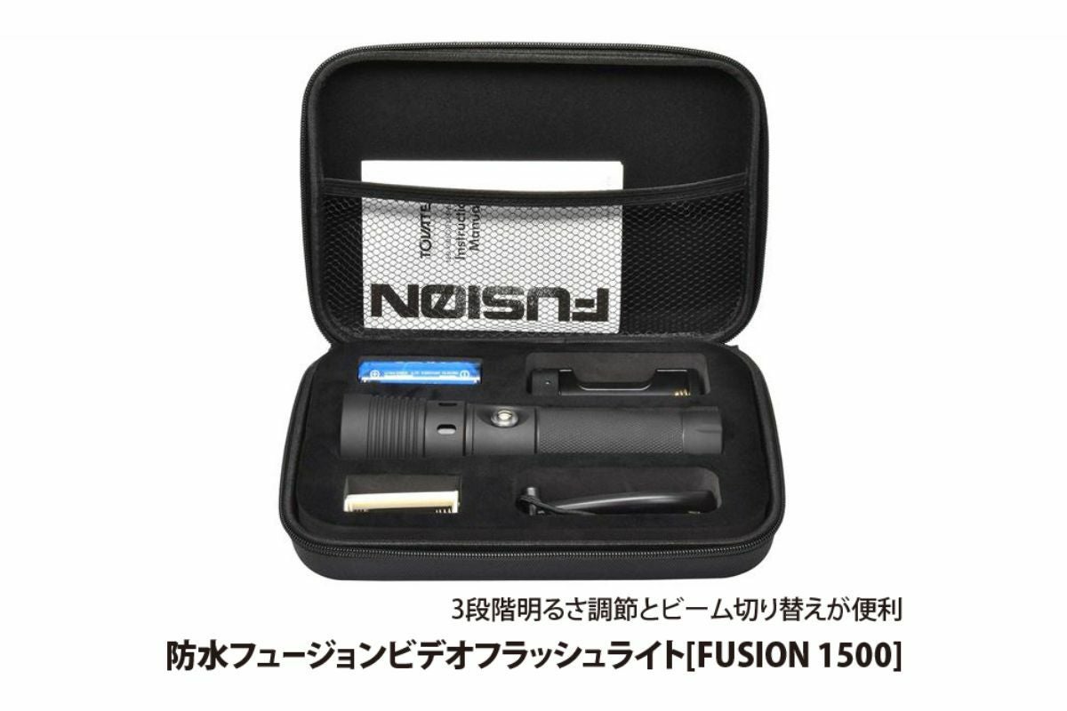 トバテック（TOVATEC）FUSION 1500 ライト 1500 ルーメン-5