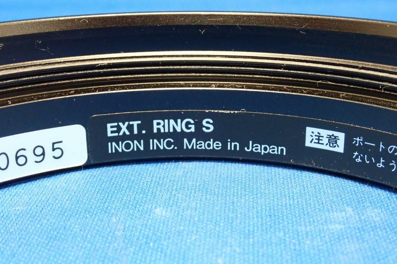 中古Sランク【イノン / INON】EXT.リングS-3