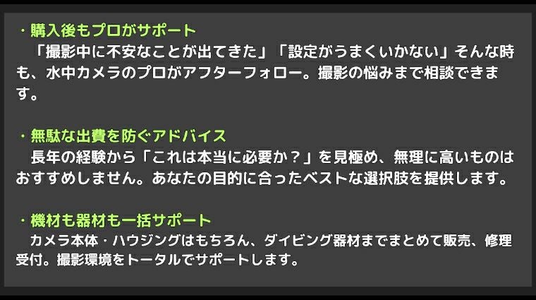中古Sランク【イノン / INON】EXT.リングS-5