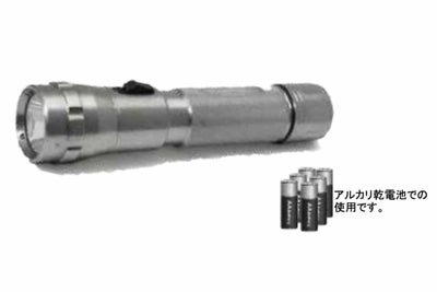 最新の水中ライトを取り扱うTOVATEC製品の商品一覧