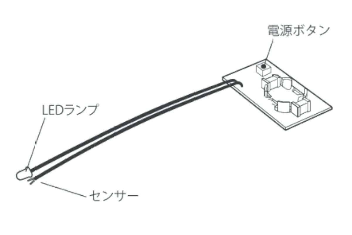【単品販売不可】シーアンドシー（SEA&SEA）リークセンサーII #46141-1