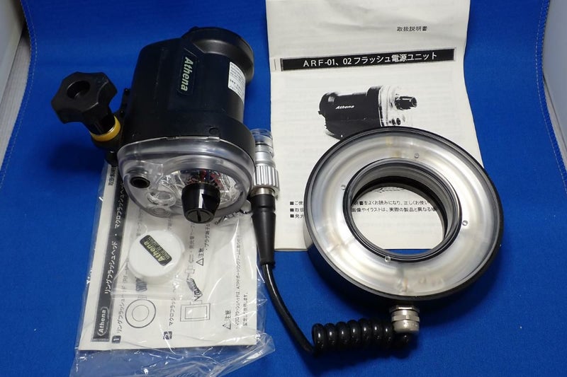 水中未使用品【アテナ / Athena】水中リングフラッシュ ARF-01-3