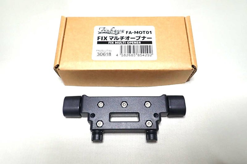 フィッシュアイ（Fisheye）FIXマルチオープナー FA-MOT01 #30618-2