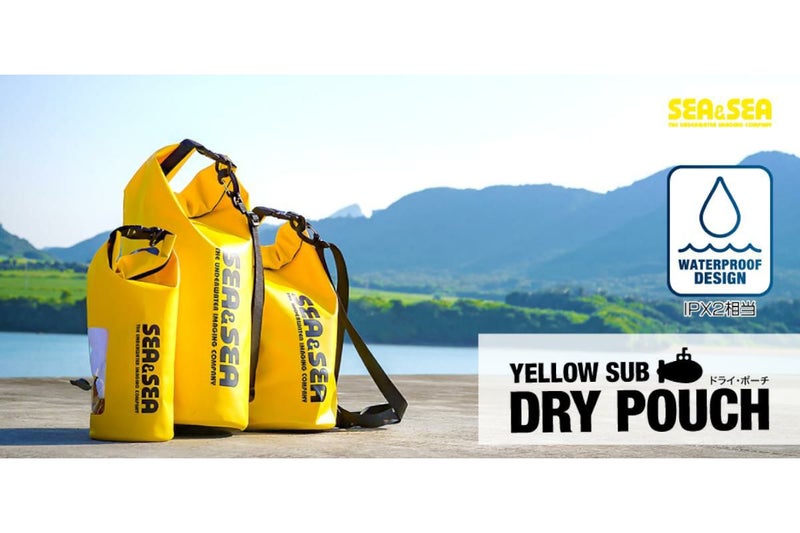 シーアンドシー（SEA&SEA）YELLOW SUB DRY POUCH 10L イエローサブドライポーチ10L /6L / 2L-1