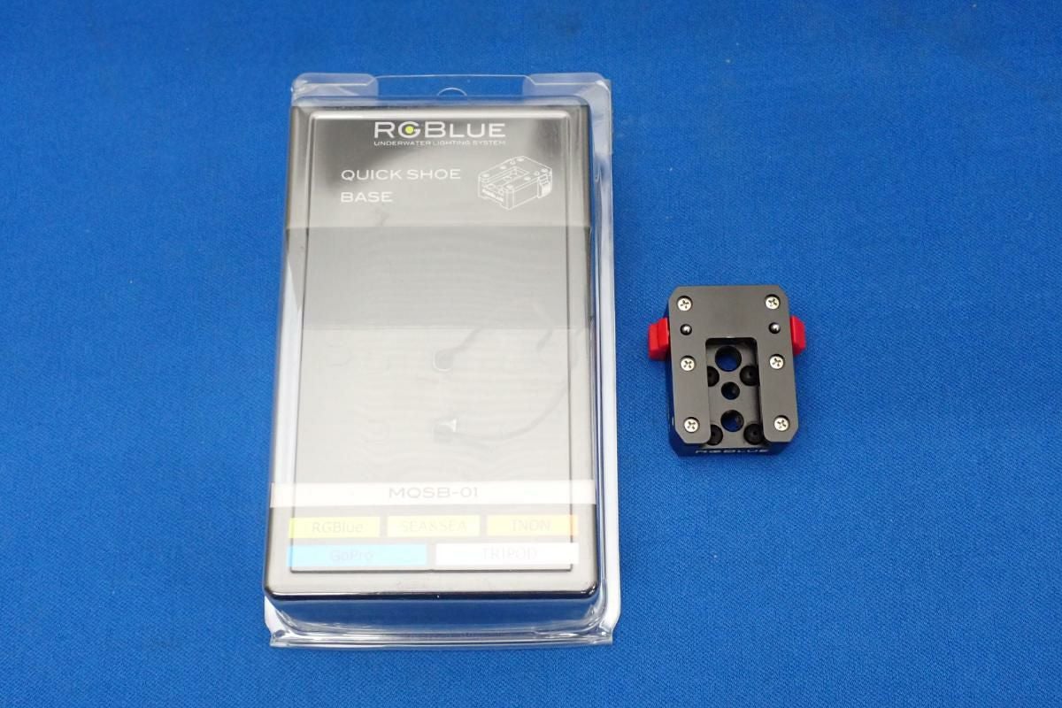 中古Sランク【AOI JAPAN / RGBlue】クイックシューベースMQSB-01-2