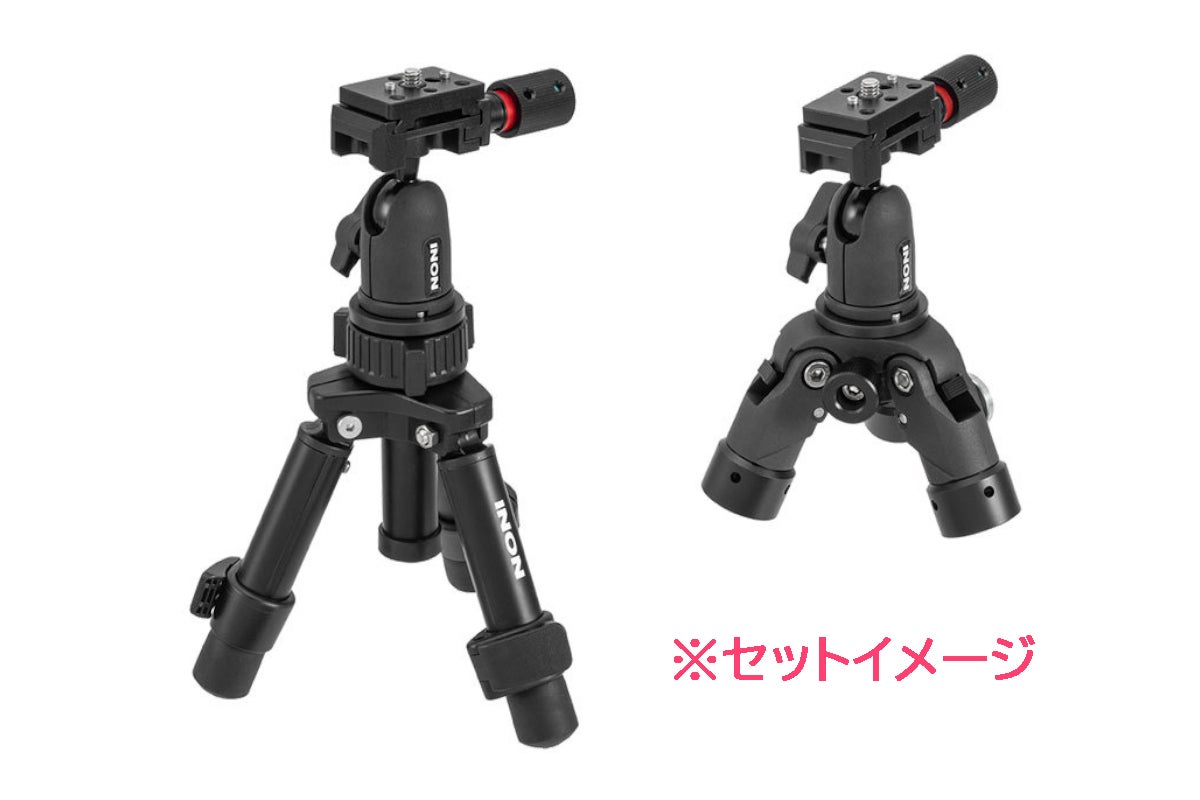 イノン（INON）クイックシュー自由雲台 UWTP-QB1-4