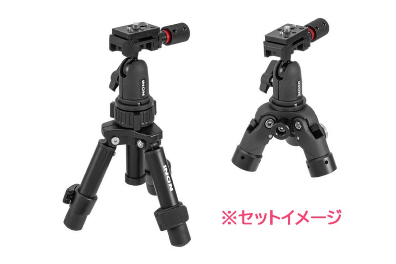 イノン（INON）クイックシュー自由雲台 UWTP-QB1-4
