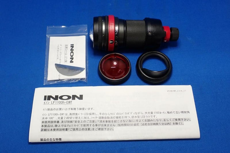 中古Aランク【イノン / INON】高演色水中ライト LF1100h-EWf-4