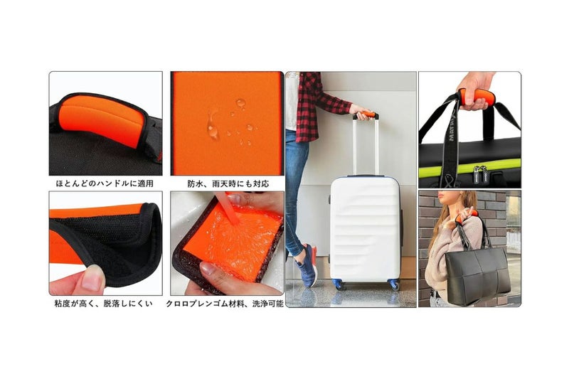 （カメカメ）クロロプレンゴム製ハンドルカバー（オレンジ＆ブラックリバーシブル）-4