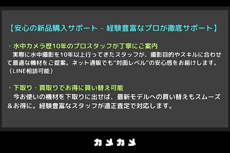 （カメカメ）ガラスレンズ曇り研磨-2