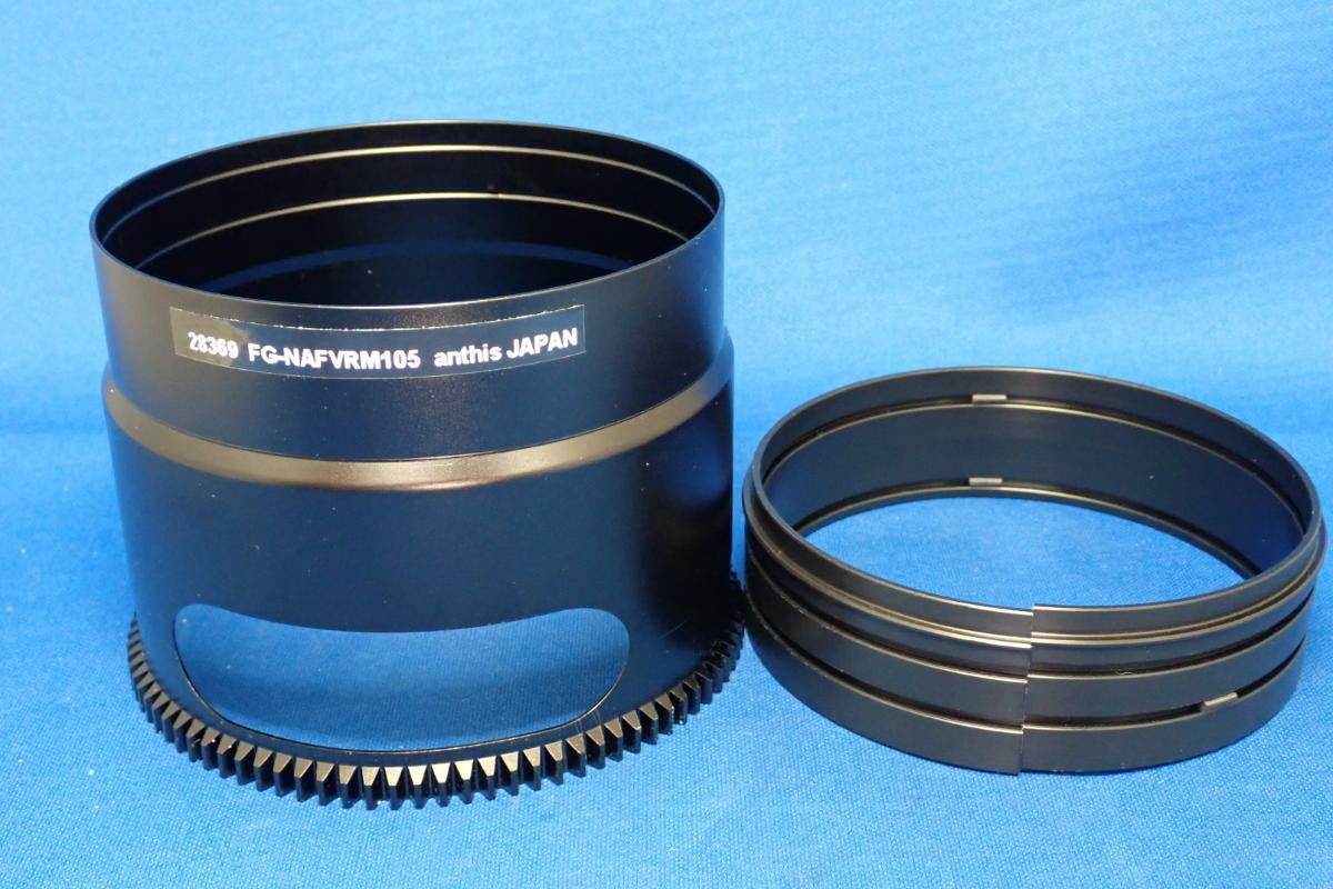 ノーティカム フォーカスギア NA P714MF-F #20638｜カメカメ