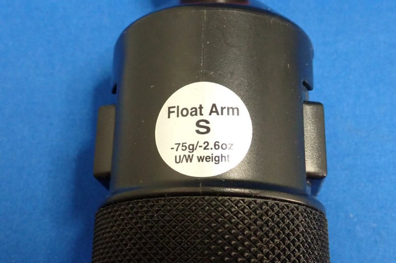 中古Aランク【イノン / INON】フロートアームSボディ-3