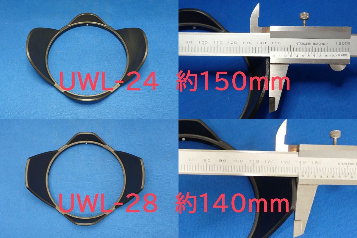 WEEFINE / Fisheye 部品 UWL-24M52R / UWL-24M52MG / UWL-28M52R / UWL-28M52MG用レンズフード(イモネジ2個付き)-1