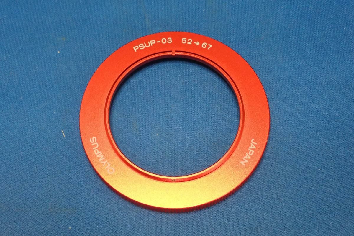 中古Aランク【オリンパス / OLYMPUS】ステップアップリング52-67 PSUR-032