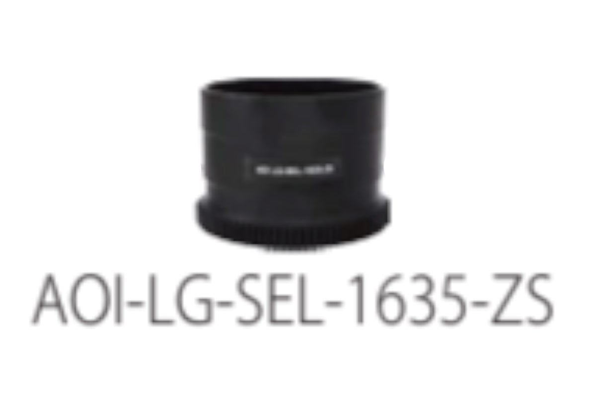 （AOI / エーオーアイ）AOI-LG-SEL-1635-ZS レンズギア #21774-1