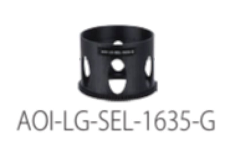 （AOI / エーオーアイ）AOI-LG-SEL-1635-G レンズギア #21773-1