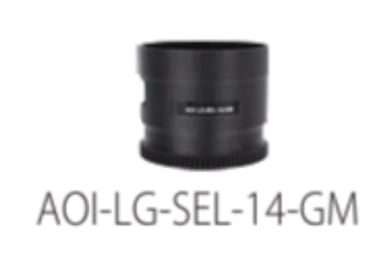 （AOI / エーオーアイ）AOI-LG-SEL-14-GM レンズギア #21769-1