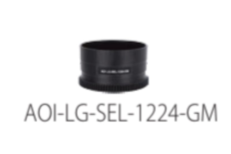 （AOI / エーオーアイ）AOI-LG-SEL-1224-GM レンズギア #21767-1