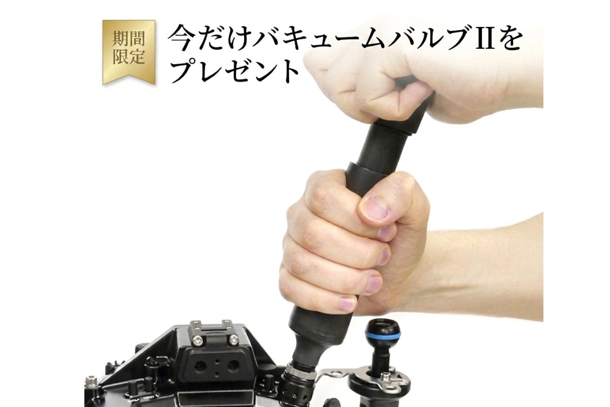 ノーティカム（Nauticam）Canon EOS R6 Mark3用水中ハウジング NA R6III #10591-4