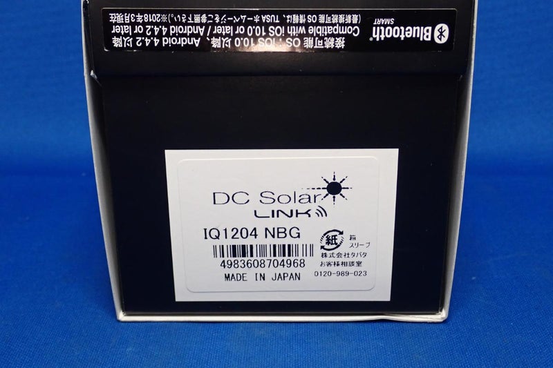 未使用品【ツサ / TUSA】ダイブコンピューター DC Solar Link IQ1204 NBG-4