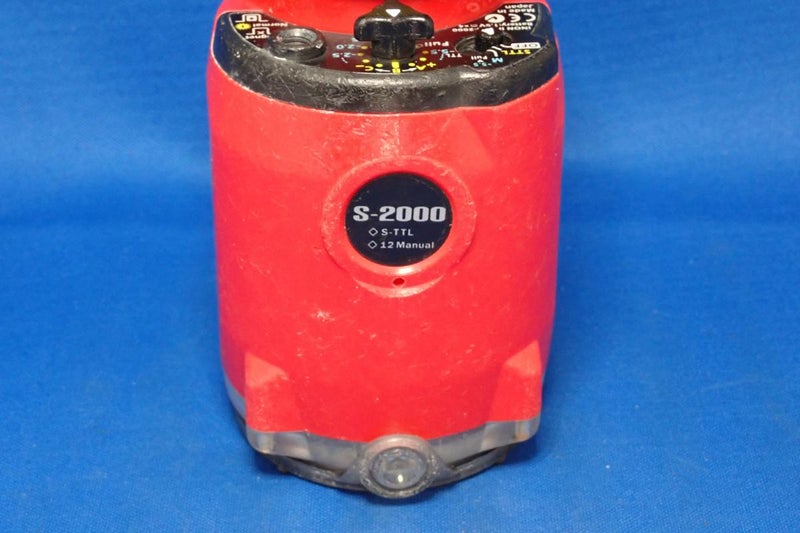 中古Bランク【イノン / INON】水中ストロボ S-2000-4
